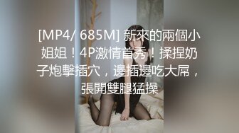 【吃葡萄不吐葡萄皮】大叔找熟女技师服务，脱下裤子打飞机