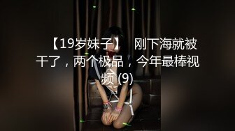 56露脸才是王道！台湾大神风流财子约炮各种露脸美女啪啪性爱自拍24