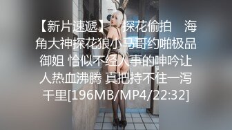 《顶级网红订阅》群狼求档Onlyfans百万粉丝撸铁健身教练Ellie私拍，与金主各种性爱自拍，前凸后翘身材无敌