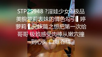 【新片速遞】&nbsp;&nbsp;2022-8-3流出安防酒店摄像头偷拍两对男女做爱年轻情侣玩69式[1790MB/MP4/03:09:00]