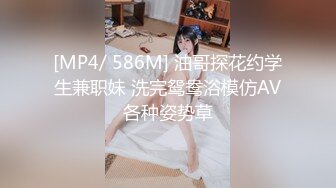 【上官大人】刚刚下海的纹身小妹妹~首次收费房道具【25V】 (7)