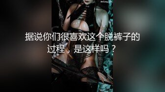 (巨根沦陷) (完整版) 巨根配种学生弟弟深喉口爆无套骑操深入抽插操肿弟弟粉穴