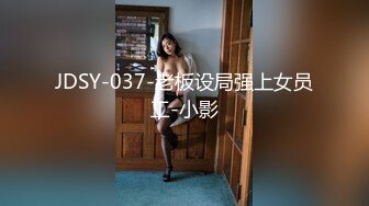 【新片速遞】 很有味道的小少妇，黑丝高跟露脸大秀直播，跟狼友互动撩骚，淫水多多电动假鸡巴蹂躏骚穴，呻吟可射不要错过[691MB/MP4/02:12:09]