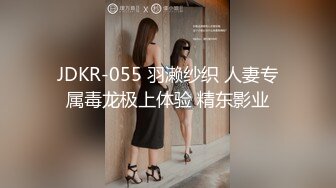 抖音快手全网同名，极品网红福利姬【奶咪】收费2部，做爱内射+限定作品，露眼睛+露嘴，断定奶咪是个美女 (3)