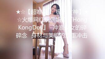 [MP4/ 572M] 步宾探花约了个性感黑衣牛仔裤妹子啪啪，揉搓奶子舔弄近距离特写交抽插猛操