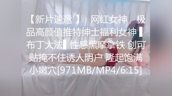 以前的一个小M 很乖 露脸口交