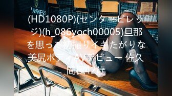 SOE-501-とこな由羽-素人斬り ～未熟男子を骨抜きにする下品な淫行～[中文字幕]