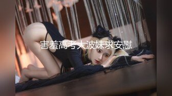 《重磅炸弹网红精品》推特惊艳宝藏女孩，极品长腿天然白虎美少女【小青茗】最新罕见露脸定制私拍视图4套1