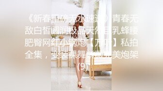 [MP4]星空传媒国庆上映XK8071少妇白洁5爱是一道白光绿到你发光-童汐