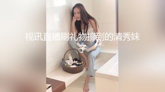 臀控熟女控必备！身材很顶很会保养的半老徐娘【虹姐】大尺度私拍，洗澡制服情趣黑丝肉丝露逼骚舞挑逗 (2)