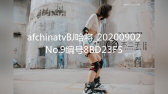 【超美高端??罕见露脸露点】极品Cos爆机少女『喵小吉』开年新作《小吉的快乐野餐》户外放纵美味蜜穴 超清4K原版