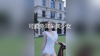 【超美高端??罕见露脸露点】极品CosPlay爆机少女【喵小吉】《尼尔机械纪元》稀有大尺度 柔情机械少女 高清720P版