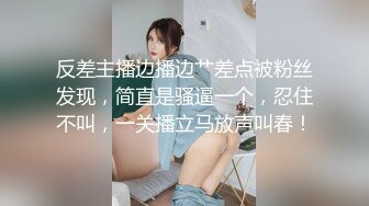 【新片速遞】✿网红女神✿ 最新超人气网红美少女▌柚子猫▌顶级Cos狩猎土御门胡桃 爆裂黑丝狂艹嫩穴 飙射极品玉足[516MB/MP4/25:33]