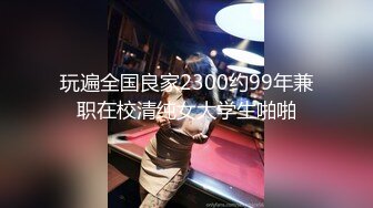 【新片速遞】&nbsp;&nbsp;大眼睛黃毛丫頭真嫩啊,和男友激情啪啪,男友J8還真大,插進去BB被撐得老大[774M/MP4/01:30:54]