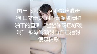 推特网黄巨乳人妻熟女赤鳞狂舞❤️御姐范地产女中介和客户楼道做爱没尽兴酒店开房继续干