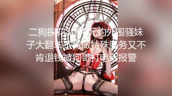 【新片速遞】 【远古经典】某大学校园厕拍4镜头固定拍摄❤️高颜值高身材第三季10V[4360M/MP4/02:25:28]