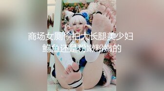 三个大吊肌肉男之间的博弈！无套内射！下