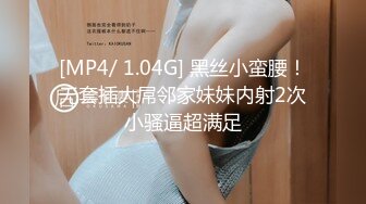 重磅！高门槛梦幻联动，顶级绿帽网红大咖联手【绿帽女友 你的大婊姐】，当着男友的面给戴绿帽子 (1)