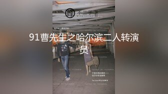 同学聚会邂逅曾经高冷又清高的班花