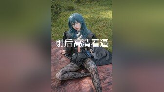 [HD/0.8G] 2024-06-26 焦点JDSY-043我用鸡巴安慰失恋的女闺蜜