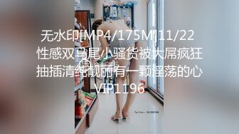 东北男微信约战女神级时尚捲发美女