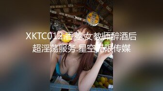 [2DF2] 性感美腿素质美女，洗完澡近距离特写舔屌口交，上位骑乘猛操晃动大奶子 - [MP4/124MB][BT种子]