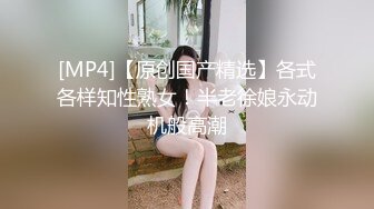 探花小哥深夜约操小姐姐,风骚淫荡观音坐莲娇喘不断第二场