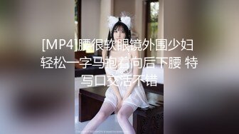 国产AV 抖阴 DYTM014 抖阴旅行射 第14期 春节特别版 不鸡动挑战