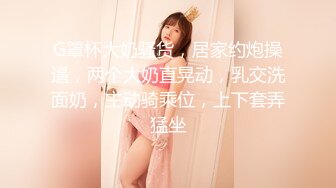 STP32764 蜜桃影像传媒 PME129 操翻不知羞耻黄播女室友 莫夕慈