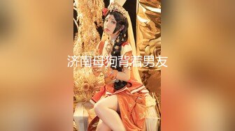 【顶级性爱❤️绿意盎然】极品美娇妻『亨利夫妇』 极品骚货勾搭腹肌教练激情做爱啪啪 操的癫狂高潮 高清1080P原版 (2)