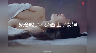 ❤️极品粉嫩学妹❤️超极品身材小可爱做爸爸的小母狗 小嫩穴又粉又嫩又紧 诱人小白兔晃动惹人眼 小嫩穴插出白浆[MP4/657MB]