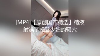 [MP4/607M]1/4最新 情趣护士装姐姐小雅为弟弟治疗龟头炎引起感冒VIP1196