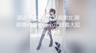 STP32340 麻豆传媒 兔子先生监制 TZ111 日式精油按摩体验 萌音少女上门服务 羽月萌音