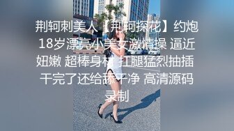 ????最新无水首发福利！超会玩女的调教大神【伊昂先生MISDO】私拍，羞耻调教良家骚母狗，打火机燃烧深圳白领逼毛真够绝的[MP4/467B]