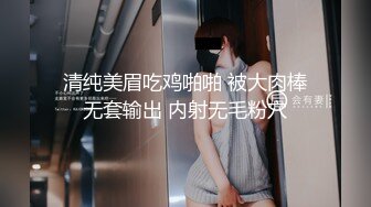 《惊艳泄密》露脸才是王道！万人求购Onlyfans女神游戏主播巨乳网红反差婊pimnalin顶级私拍被各种肏