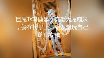 云盘高质露脸泄密，山东某大学文静眼镜女大生与男友校外同居日常性爱自拍，当初单纯女生被调教成反差母狗 (4)