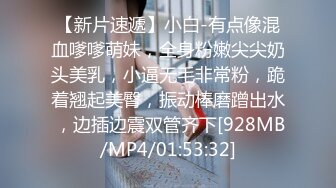 操别人的老婆时候给她男朋友打电话，绿帽子戴飞内射（完整96部简芥