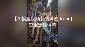 蜜桃影像传媒 PMC422处女膜献给情欲按摩师学长 温芮欣