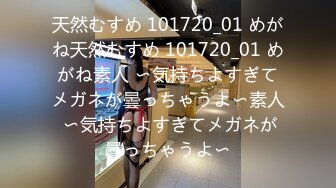 这对大奶子真是绝了【阿系】36G奶女神~!巨乳美臀~道具强震~抽插穴骚~爽到不行狂甩不止，刺激！