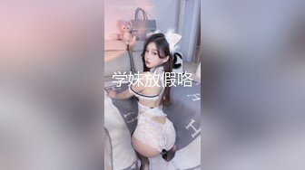 【源码录制】七彩主播【多人运动】6月14号-6月20号直播录播♒️三个嫩妹任你挑选♒️酒店疯狂淫趴♒️【52V】 (5)