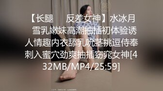 [MP4]国产AV 天美传媒 TMP0073 女教师家访学生被干爆 羽芮(坏坏 林沁儿 芳情)