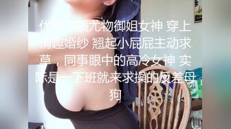 《开发探索》文静乖巧顶级美妞，自带情趣女仆装，侧躺着大屌插嘴，开档黑丝张开双腿爆插，扶着细腰站立后入