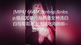 【新片速遞】皇家华人 RAS-0169 喝醉后变身超色痴女 巨乳二连发 淫荡狂魔的高速骑乘位[385M/TS/25:59]