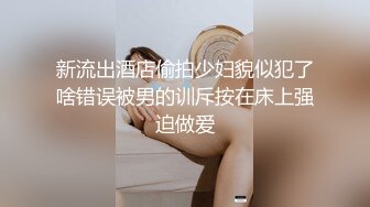 推荐Patreon【浵卡】cos花火 巨乳白虎，口交干炮一条龙，花式足交超带劲 (2)