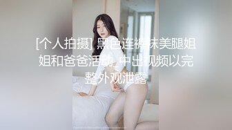 后入大屁股白发气质女神