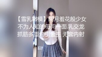 中秋节 约少妇