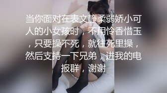 南昌后入00后女大的大肥屁股-奶子-巨根-Ktv-女同