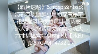 [MP4/ 155M] 带着娃娃儿偷情，这少妇你是真牛鼻，大骚奶子，一脸风尘样，狼牙套艹得她面红耳赤！