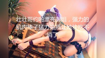 【新片速遞】&nbsp;&nbsp; 漂亮美女吃鸡啪啪 宝贝舒服吗 啊啊我已经高潮了不行了 皮肤白皙 被小哥哥疯狂猛怼 操的爽叫不停 [1280MB/MP4/58:55]