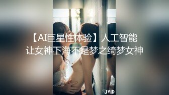 骚浪熟女，声控可以感受一下，可，真实有效